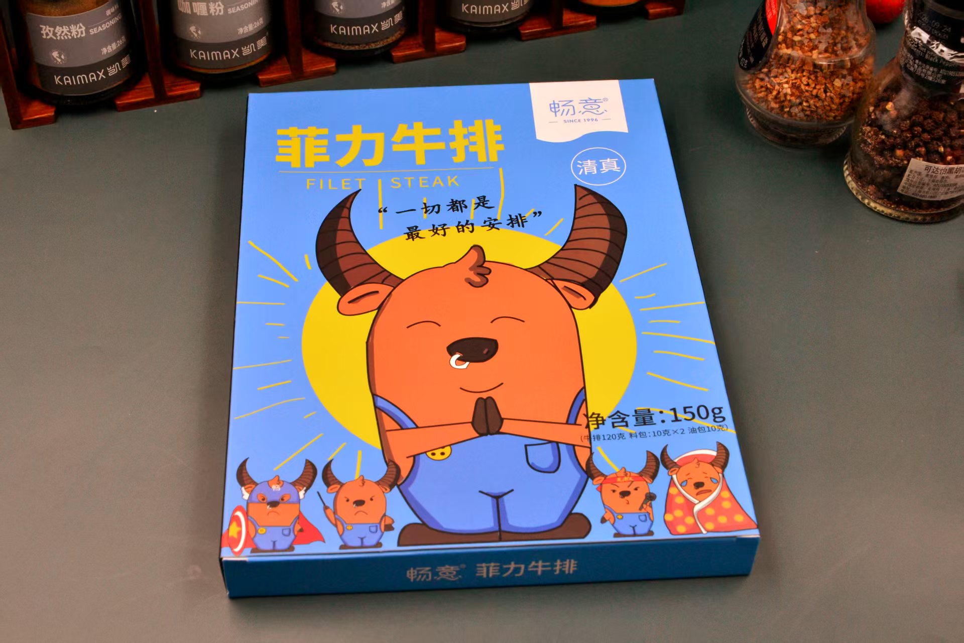 优质大米系列 主图