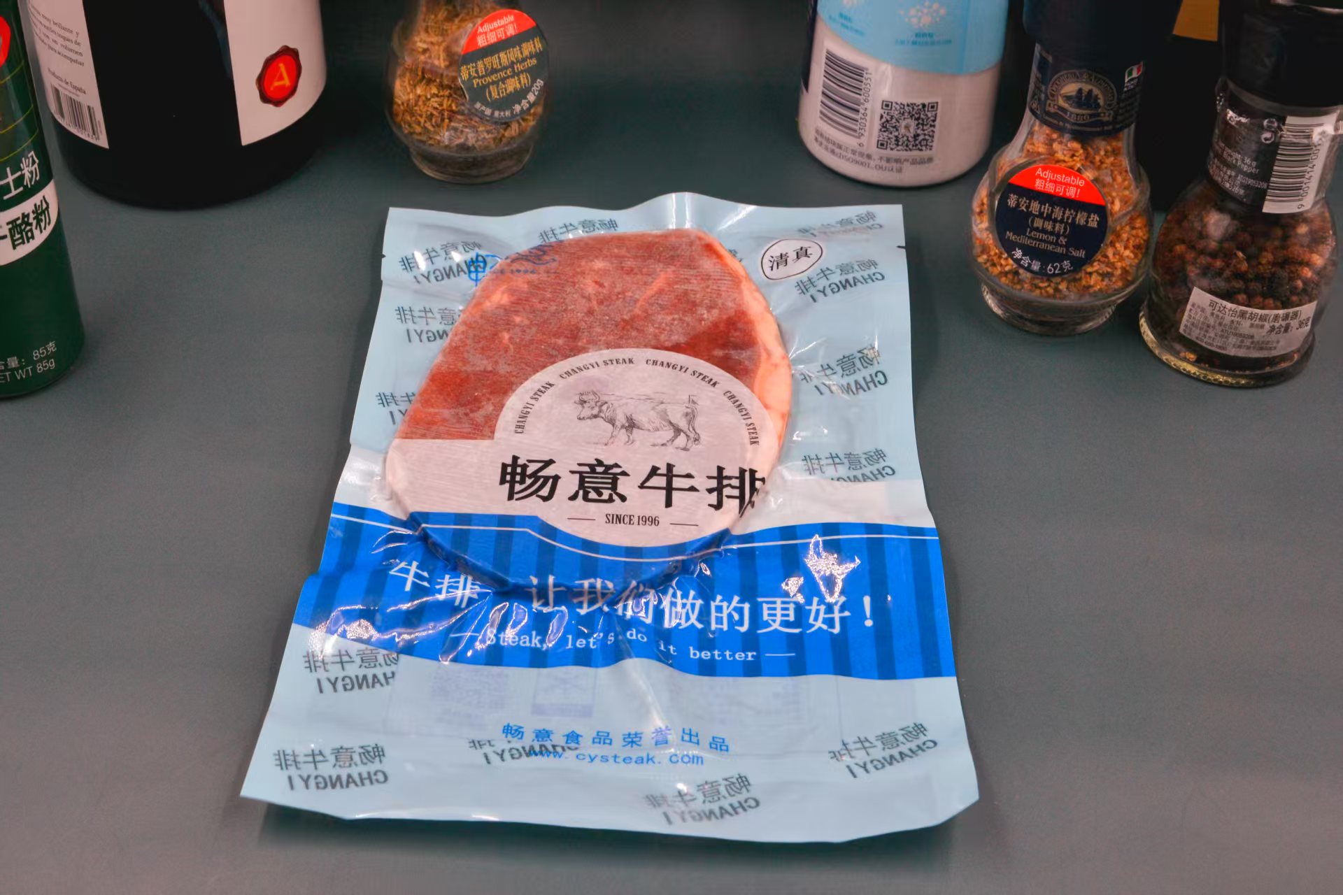 秘制西冷牛排 