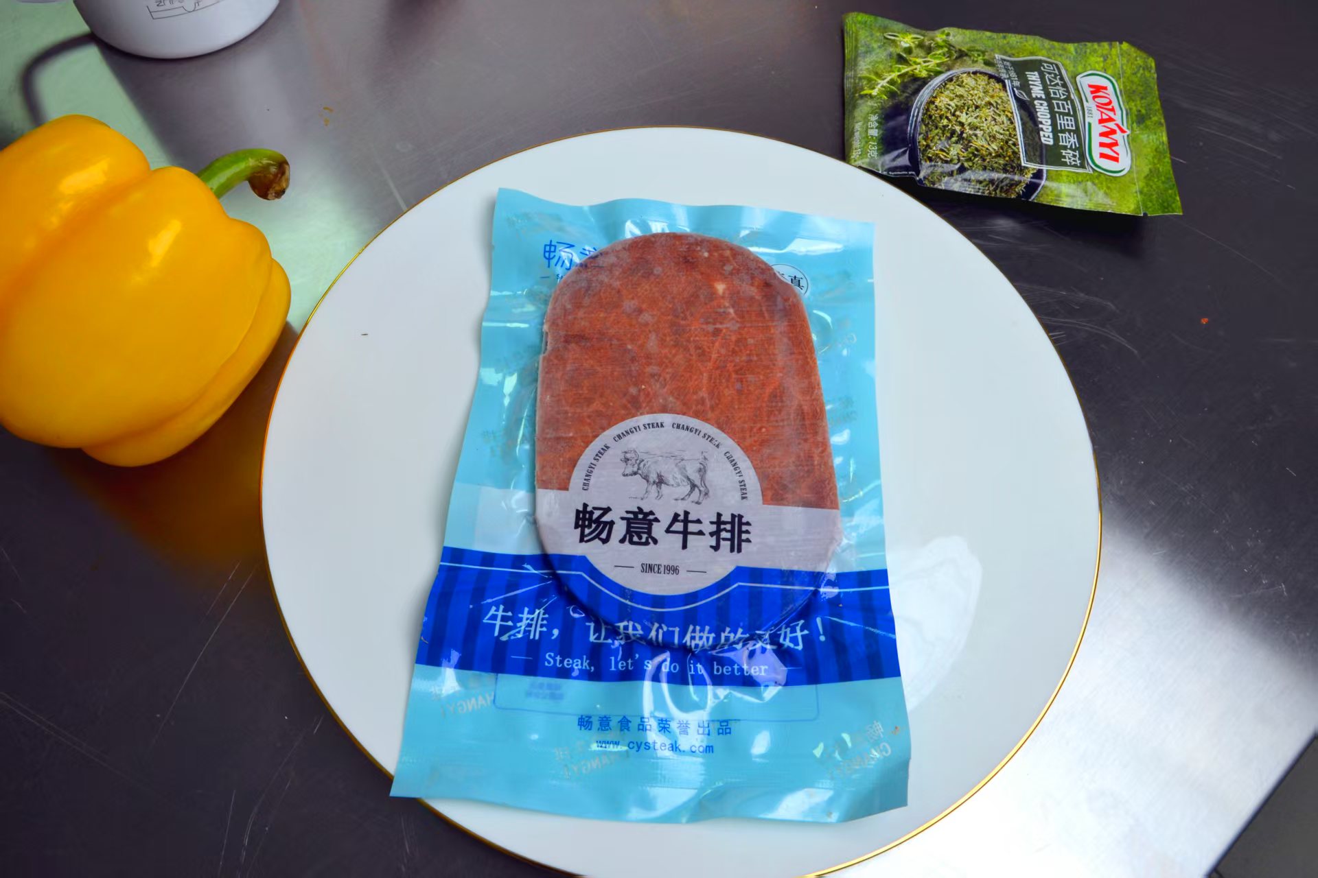 优质大米系列 主图