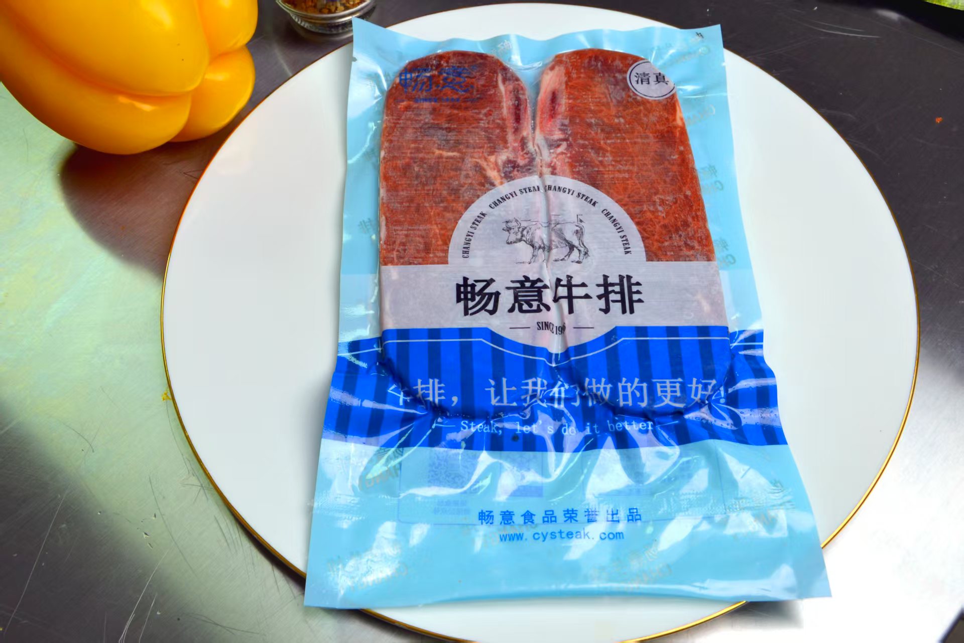 优质大米系列 主图