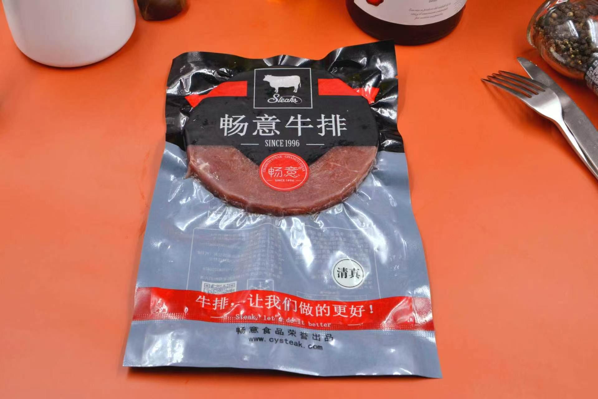 优质大米系列 主图