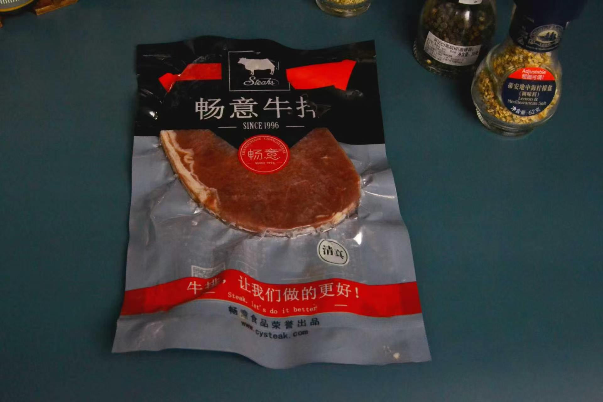 优质大米系列 主图