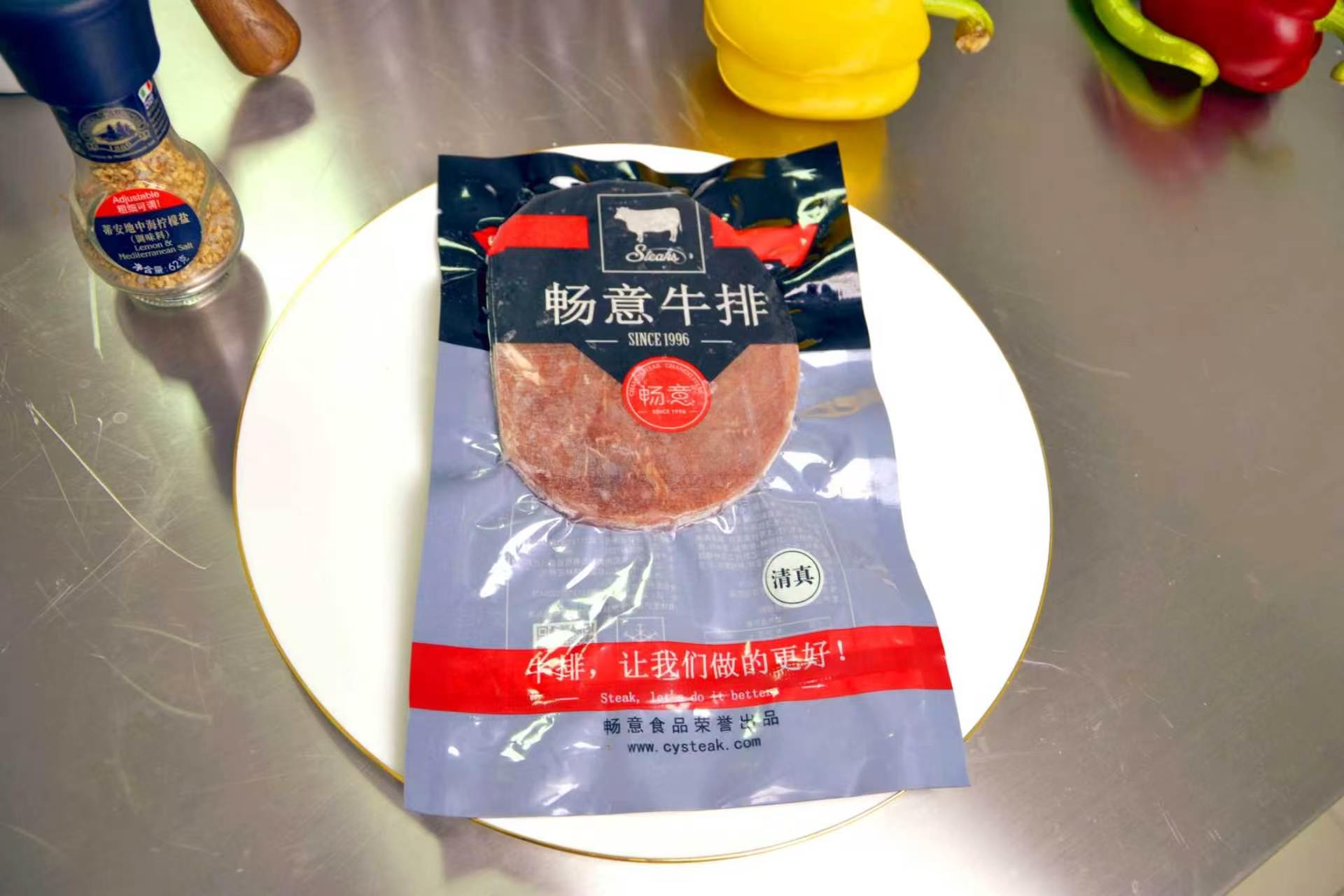 优质大米系列 主图